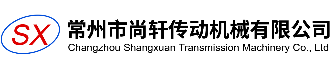 臺(tái)州辰麟塑模有限公司